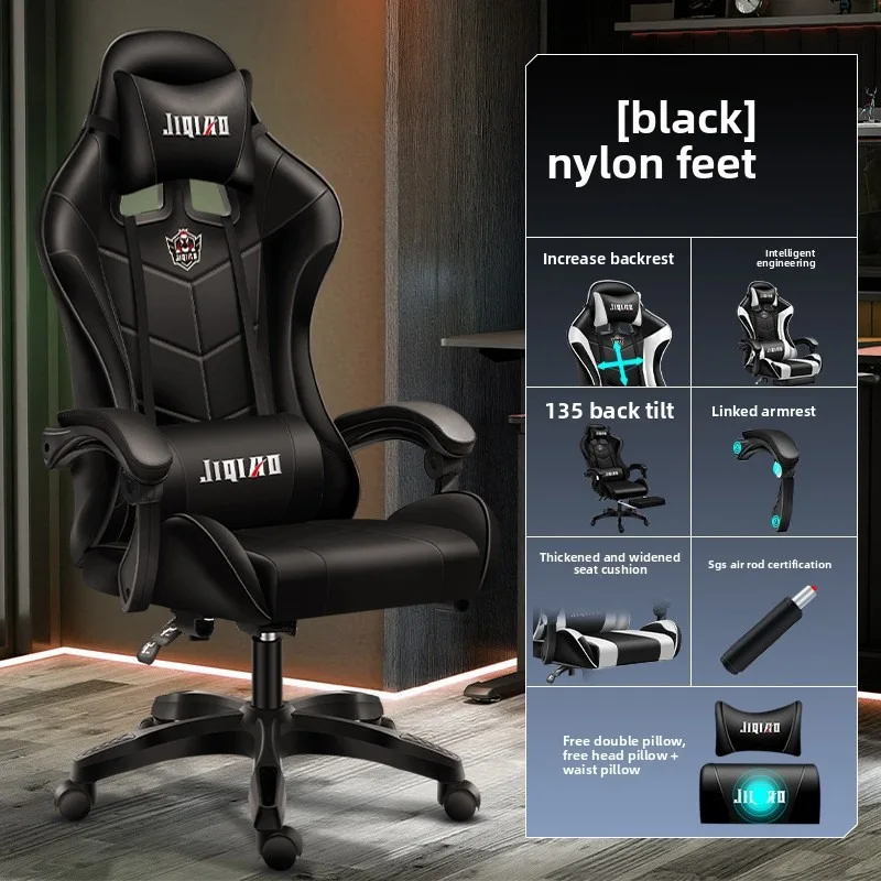 Ergonomic Gaming Chair Comfort - Massage 评论和价格
