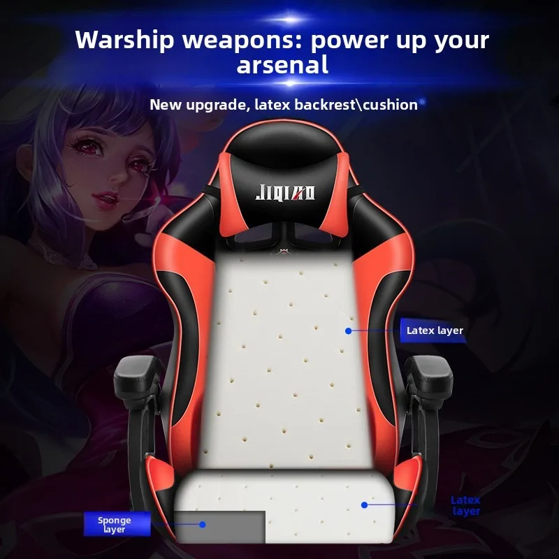 Ergonomic Gaming Chair Comfort - Massage 评论和价格