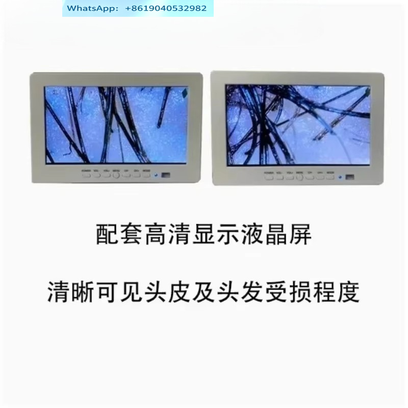 7 IN 1 Professional Microcurre - Hair Care 评论和价格