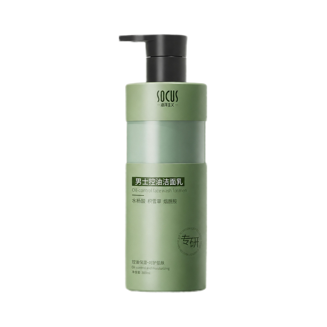 Salicylic Acid Niacinamide Fac - Salicylic Acid Blackhead Remover 评论和价格