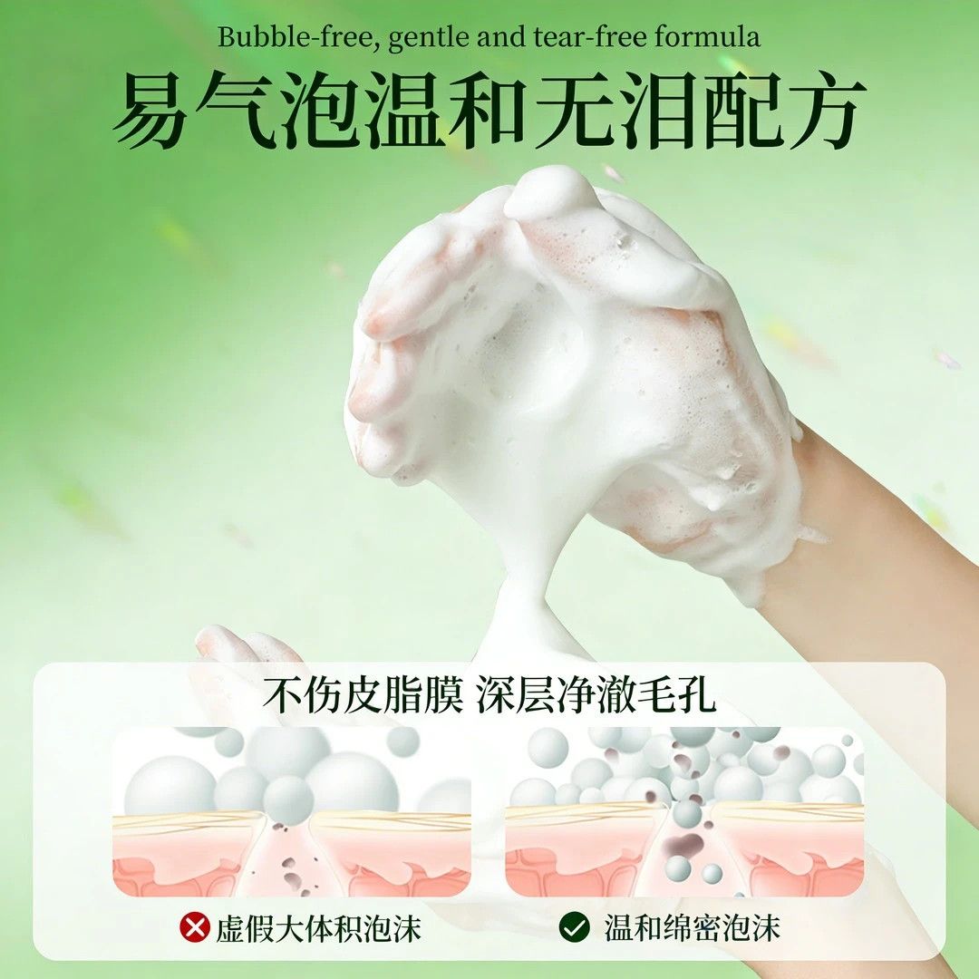 Salicylic Acid Niacinamide Fac - Salicylic Acid Blackhead Remover 评论和价格