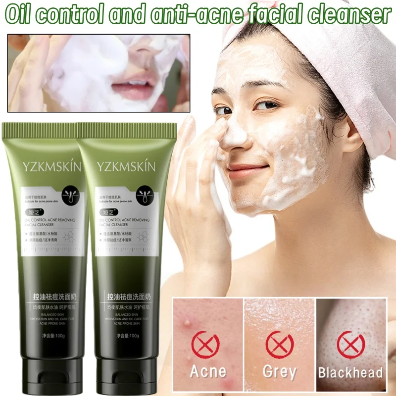 Centella Asiatica Salicylic Ac - Salicylic Acid Blackhead Remover 评论和价格